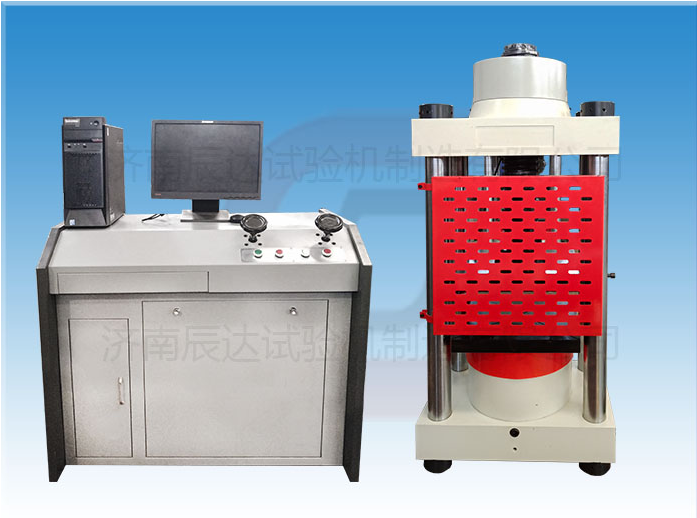 YAW-3000恒應(yīng)力壓力試驗(yàn)機(jī)具備那些功能，日常使用中還有哪些注意事項(xiàng)？